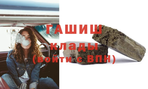 СК Лабытнанги
