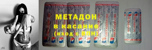 СК Лабытнанги