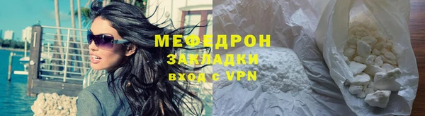 ешки Ладушкин