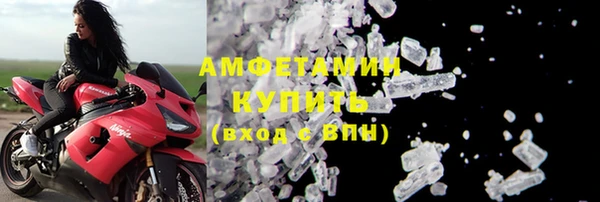 СК Лабытнанги