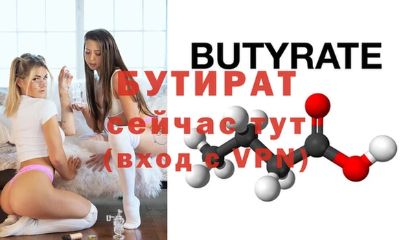 ешки Ладушкин
