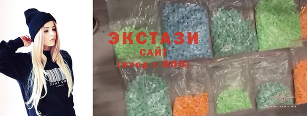 СК Лабытнанги