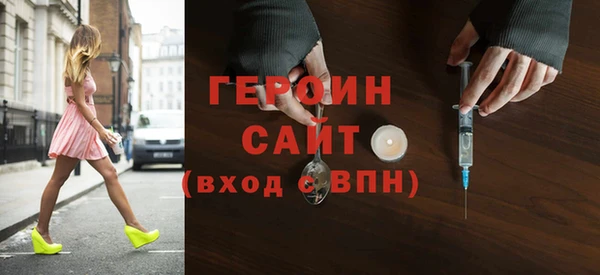 СК Лабытнанги