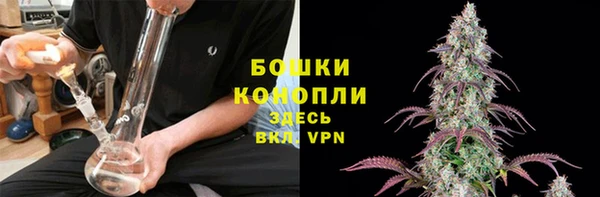 мескалин Лысьва