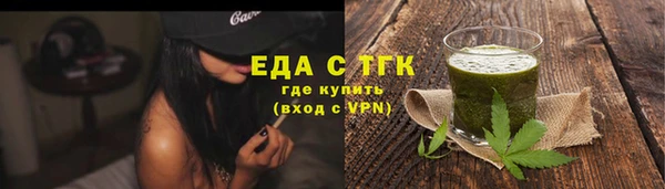 СК Лабытнанги