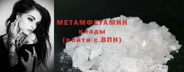 винт Лихославль