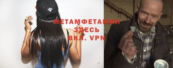 СК Лабытнанги
