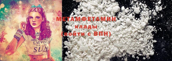 ешки Ладушкин