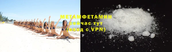 ешки Ладушкин