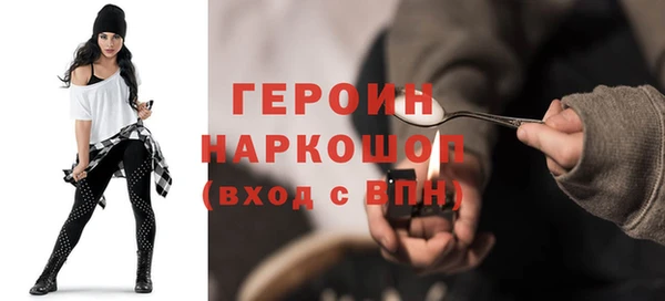 ешки Ладушкин