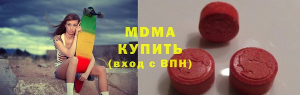 скорость mdpv Лагань