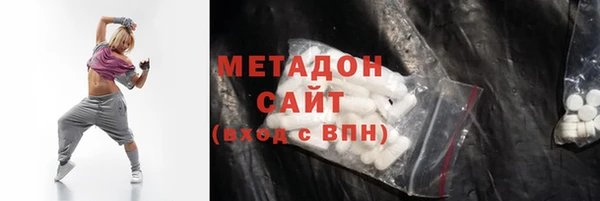 скорость mdpv Лагань
