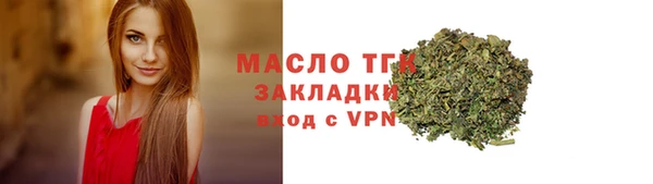 ешки Ладушкин