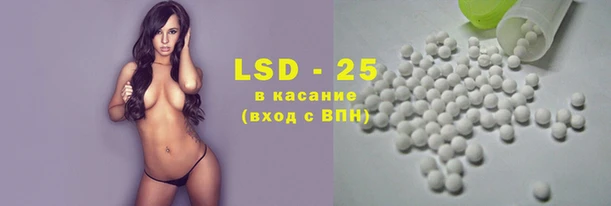 СК Лабытнанги