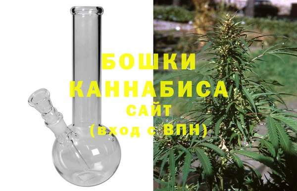 скорость mdpv Лагань