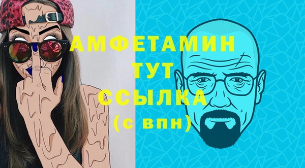 ешки Ладушкин