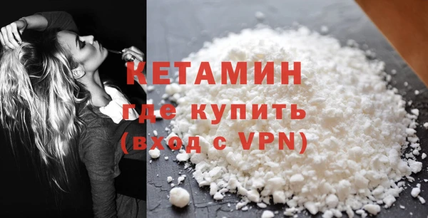 ешки Ладушкин