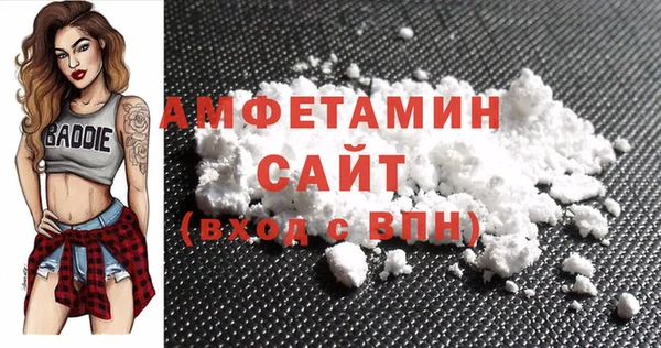 ешки Ладушкин