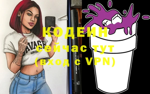 СК Лабытнанги