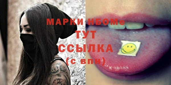 СК Лабытнанги