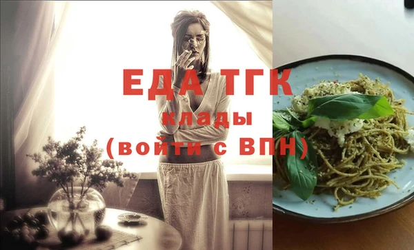 СК Лабытнанги