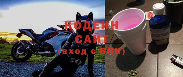 альфа пвп Лиски