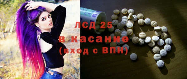 винт Лихославль