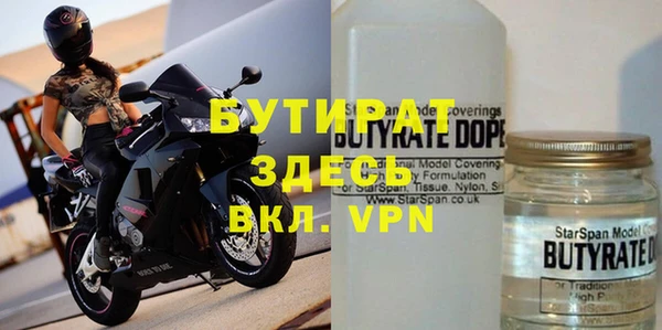jwh Кулебаки