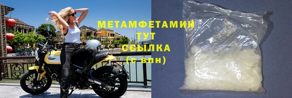 СК Лабытнанги