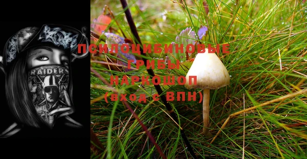 СК Лабытнанги