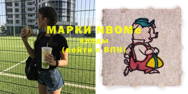 СК Лабытнанги
