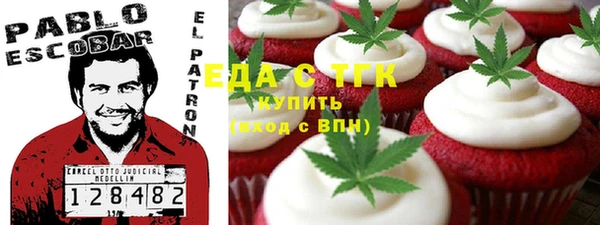 ешки Ладушкин