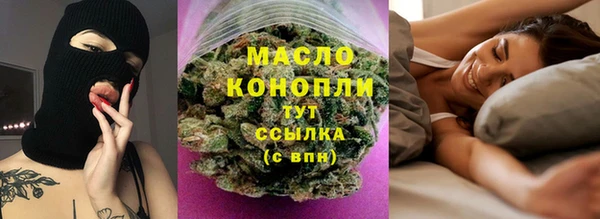 скорость mdpv Лагань