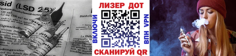 omg ТОР  Медвежьегорск  Лсд 25 экстази кислота 