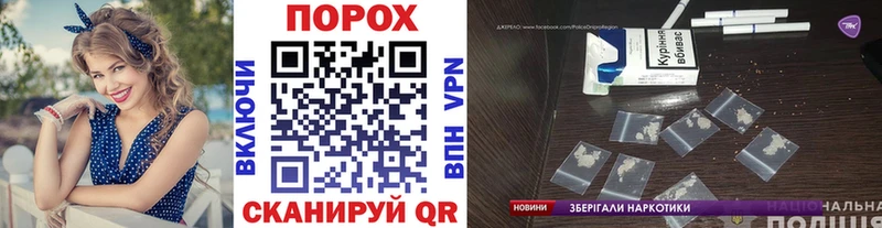 МЕТАМФЕТАМИН Methamphetamine Медвежьегорск
