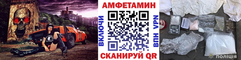 Метамфетамин Methamphetamine  мега онион  Медвежьегорск 