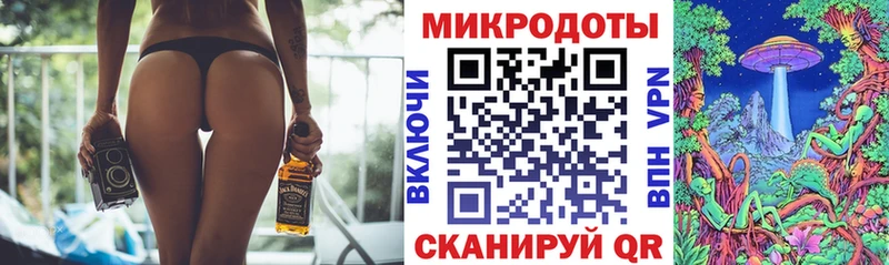 Псилоцибиновые грибы Magic Shrooms  купить  сайты  Медвежьегорск 