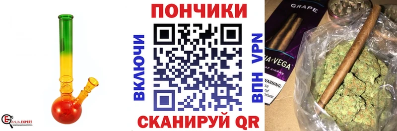 Канабис план  Медвежьегорск 